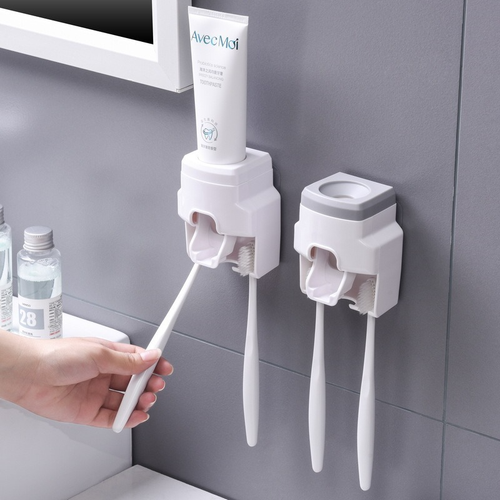 Automatic Toothpaste Dispenser Set - Wall-Mounted Convenience Gadget